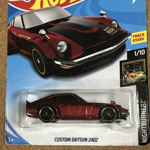 (08-140R) CUSTOM DATSUN 240Z, , ベーシックカー【ホットウィール】