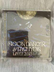 MOON DANCER & TACHYON / ライブ2013 紙ジャケット　VOW WOW 