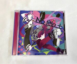 No title+ ボカロ版 CD あにょすぺにょすゃゃ(ギガ れをる お菊)