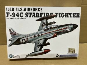 キティホーク 1/48 F-94C スターファイア プラモデル KITTY HAWK キティーホークモデル アメリカ軍