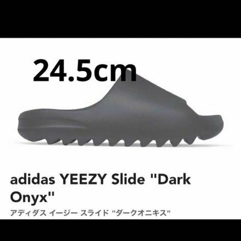adidas YEEZY Slide Dark Onyx 新品SLIDE