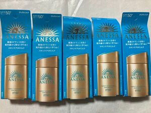 アネッサ ANESSA ＵＶ スキンケアミルク SPF50 日焼け止め 60ml
