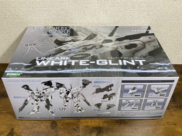 ラインアーク WHITE-GLINT（ホワイト・グリント） プラモデル 1/72 コトブキヤ アーマード・コア