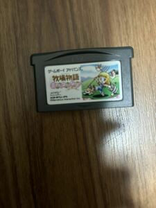  ranch monogatari mineral Town. .. moreover, .for girl Game Boy Advance GBA