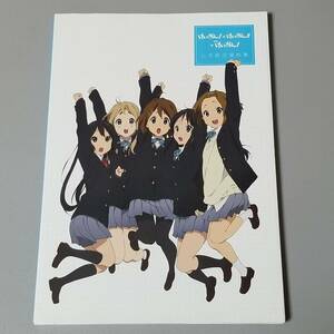 送料無料 けいおん! けいおん!! 映画けいおん! 公式設定資料集 2012年初版 京都アニメーション 京アニ