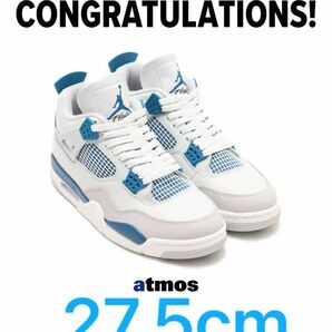 Nike Air Jordan 4 Retro "Industrial Blue" 27.5cm