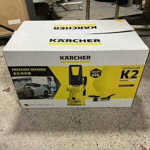  запад 542 [ почти новый товар нераспечатанный ] Karcher для бытового использования мойка высокого давления K-2K оригинал желтый KARCHER Karcher Home комплект 