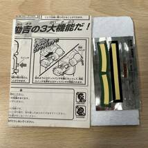 西542 超合金 両津勘吉 こちら葛飾区亀有公園前派出所 バンダイ フィギュア こち亀 BANDAI GD-02_画像3