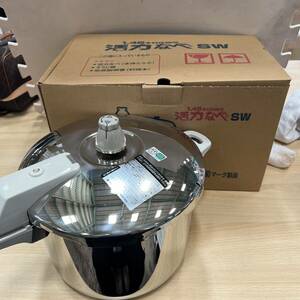  west 542 unused storage goods 1.45 kilo pressure cooking . power pan SW 5.5L pressure cooker cookware kitchen articles Asahi light metal industry 