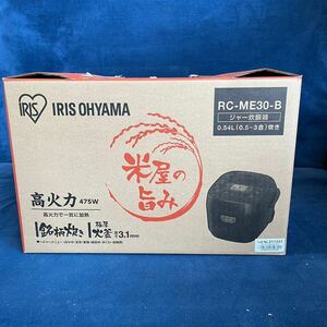 アイリスオーヤマ 炊飯器 IRIS OHYAMA 銘柄炊き 極厚火釜 ジャー炊飯器 RC-MEA30-B IHジャー炊飯器 3合