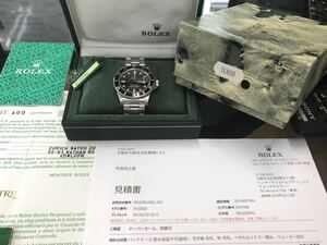 サブマリーナー 16800 SS オイスターブレス ブラックダイヤル