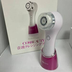 ▽【500円スタート】未使用品 美品 CosBEAUTY コスビューティー 音波クレンジングブラシ パールホワイト CB-016-W01