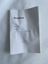 ▽【500円スタート】BeneBene ベネベネ 三輪車_画像6