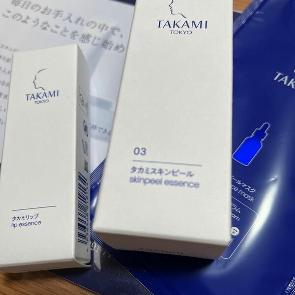 タカミスキンピール30ml+シートマスク+タカミリップ