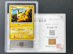 【ARS鑑定 10】ピカチュウ Portuguese ポルトガル PIKACHU WORLD ポケモンカード ポケカ PSA BGS ARS ARS10+ 鑑定品