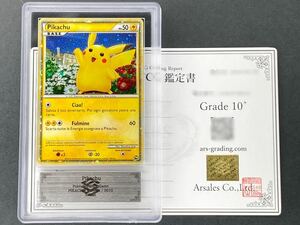 【ARS鑑定 10+】ピカチュウ Italiam イタリア PIKACHU WORLD ポケモンカード ポケカ PSA BGS ARS ARS10+ 鑑定品