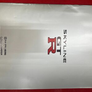 スカイラインGT-R33カタログ、オプションパーツカタログ、価格表の3点セット