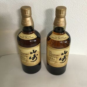 サントリー山崎12年　100周年記念ボトル