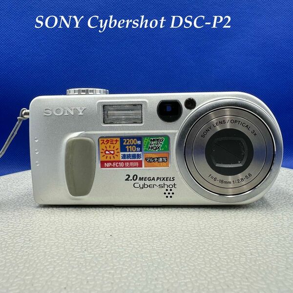 SONY Cybershot DSC-P2