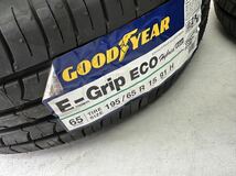 グッドイヤー E-Grip ECO 195/65R15 4本セット 新品未使用 23年製造 売り切り_画像4