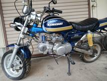 モンキー中華　ゼフアー７５０仕様　１２５ｃｃ_画像3