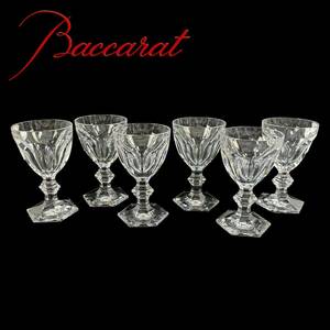 【美品】Baccarat バカラ アルクール ワイングラス クリスタルガラス Lサイズ 6脚 セット 希少品