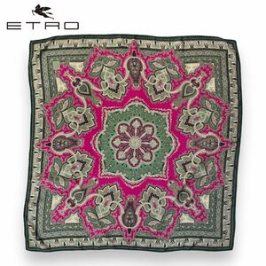 【極美品】ETRO エトロ ペイズリー 総柄 グリーン パープル シルク 大判 スカーフ ストール ショール ヴィンテージ イタリア製