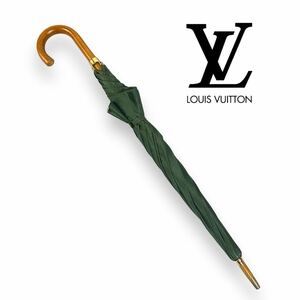 【美品】LOUIS VUITTON ルイ ヴィトン タイガ M70117 パラプリュイ シルク 手開き式 雨具 アンブレラ 傘 グリーン カーキ