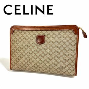 【美品】CELINE セリーヌ マカダム柄 レザー ヴィンテージ クラッチバッグ セカンドバッグ ベージュ ゴールド金具 ririジップ イタリア製