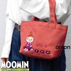 ムーミン さがら刺繍 ランチバッグ トートバッグ ミニトート レディース キッズ 通勤 通学 おしゃれ エコバッグ エンジ