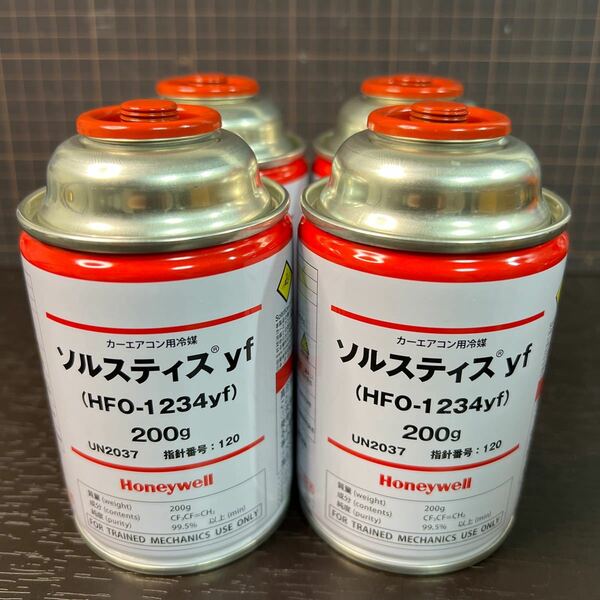 ★ 送料無料　ハネウェルジャパン製　クーラーガス カーエアコン エアコンガス フロンガス　HFO-1234yf 新冷媒　4本セット　800g ★