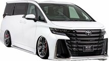 【AIMGAIN】 純VIP SPORT トヨタ 40 ヴェルファイア 2.5 ハイブリッド 2.4ター ボ 前期 2023.6- サイドスポイラー エイムゲイン FRP エア_画像5