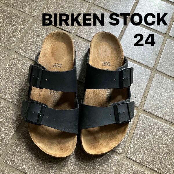 サンダル　BIRKENSTOCK