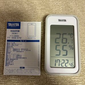 【最終価格】美品　タニタ 温湿度計