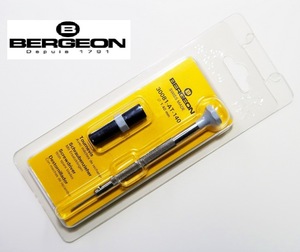 【売れてます】 【スイスの老舗】ドライバー不動の1番人気！　BERGEON ベルジョン ステンレスドライバー + 替先2本付 30081AT1.4