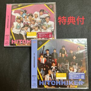 HITCHHIKER CD A B JO1 2形態 3形態セット ヒッチハイカー