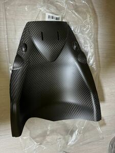 CBR600RR PC40 TST carbon under tail cowl instructions attaching 
