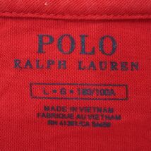 POLO RALPH LAUREN ポロ・ラルフローレン ワッペン POLO ロゴ 半袖 TEE Tシャツ レッド系 L【中古】_画像4