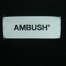 AMBUSH アンブッシュ 12111480-B ロゴ クルーネック スウェット トレーナー 中国製 ブラック系 2【中古】_画像4