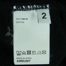 AMBUSH アンブッシュ 12111480-B ロゴ クルーネック スウェット トレーナー 中国製 ブラック系 2【中古】_画像5