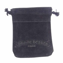 CHROME HEARTS クロムハーツ（原本無） 13リンク ファンシー リンク クリップ ブレスレット シルバー系【中古】_画像7