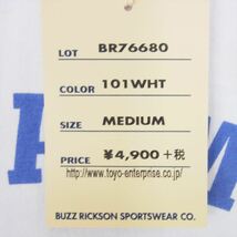 Buzz Rickson's バズリクソンズ BR76680 US ARMY 187th INFANTRY AIRBORNE Tシャツ ホワイト系 M【中古】_画像5