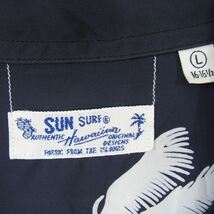 SUN SURF サンサーフ SS36012 COCO PALMS ヤシの木 レーヨン オープンカラー 半袖 シャツ アロハシャツ ネイビー系 L【中古】_画像4