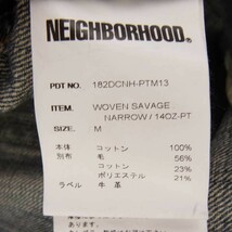 NEIGHBORHOOD ネイバーフッド 18AW 182DCNH-PTM13 WOVEN SAVAGE NARROW ウーブン サベージ ナロー ダメージ加工 デニム パンツ M【中古】_画像5