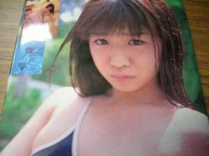 小倉ありす写真集　２st写真集　真夏の国のありす　2003年8月18日発行