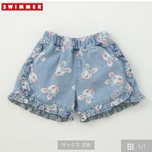 ベビー　ショートパンツ 95cm SWIMMER スイマー　バースデイ　新品未使用