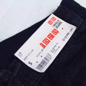 未使用タグ付き★UNIQLO（ユニクロ）EZYデニムソフトスウェットイージーデニムパンツ★サイズSの画像7