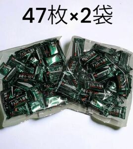 明治 チョコレート効果 72% 標準47枚×2袋