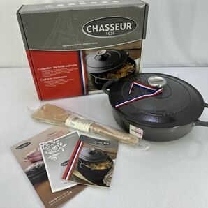 CHASSEUR＜２4ｃｍ＞シャスール サブライム ローキャセロール　キャビア　蒸し炒め、炊飯やオーブン調理もお任せ！（＃017-002