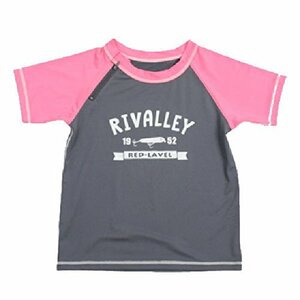 ..(SOSHIN) RL KIDS Rush Guard No.6381 gray × pink size 110